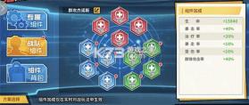 一拳超人最强之男 v1.8.0 bt版手游 截图