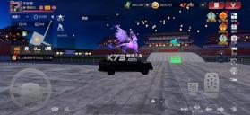 卡车人生 v1.9.0 手机最新版本 截图