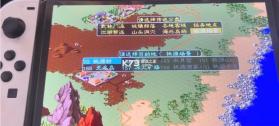 Switch玩PC游戏工具Autorun v0.0.1.1 下载 截图
