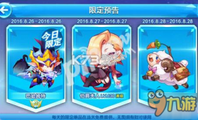 巴托里：血腥伯爵夫人 v1.3.42 下载 截图