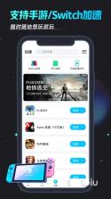 奇幻猎人 v6.0.0 安卓app下载 截图