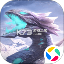冰原守卫者 v1.5.0 安卓app下载 截图