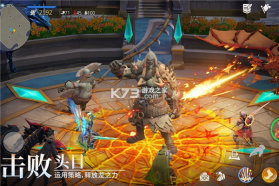 冰原守卫者 v1.5.0 安卓app下载 截图