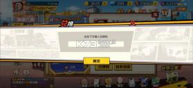 一拳超人最强之男 v1.9.7 国际服下载 截图