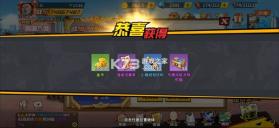 一拳超人最强之男 v1.9.7 国际服下载 截图
