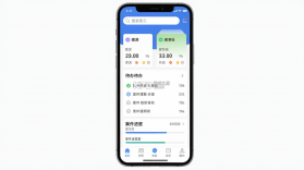 律客云 v1.3.1 下载官方版 截图
