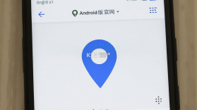 在这儿 v3.29.1 安卓app下载 截图