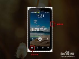 在这儿 v3.29.1 安卓app下载 截图