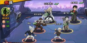 一拳超人最强之男 v1.8.0 安卓正版下载 截图