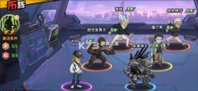 一拳超人最强之男 v1.8.0 安卓正版下载 截图
