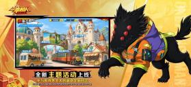 一拳超人最强之男 v1.8.0 安卓正版下载 截图