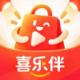 喜乐伴安卓app安装下载v26.09.21