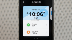 步步有益 v2.0.2 安卓app下载 截图