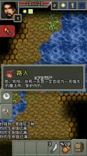 黑暗的像素地牢(Darkest Pixel Dungeon) v0.8.0c 安卓app下载 截图