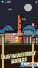 箭头线条 v13.1.0 下载官方版 截图