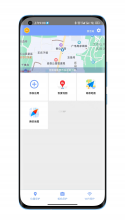 手机号免费实时定位 v1.0.23.1002 app下载 截图