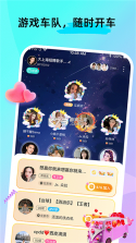 CPnow v3.2.300 安卓app下载 截图