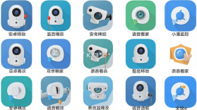 小漫监控语音看家 v1.2 下载官方版 截图