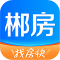 郴房网下载官方版