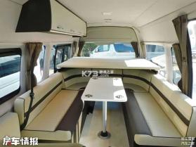 小床车 v1.3.7 下载官方版 截图