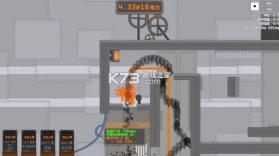 今天都是腿 v13.1 手游下载 截图