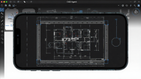 CAD Agent v1.2.6 安卓app下载 截图