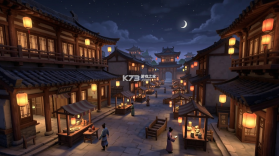 逆水寒手游 v4.1.41786550 下载 截图