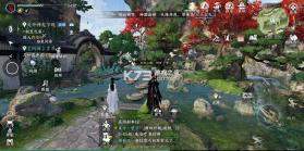 逆水寒手游 v4.1.41786550 下载 截图