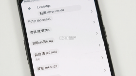 卓越自动清理 v1.0.1 下载app 截图