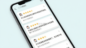 轻舟 v1.5.13 安卓app下载 截图