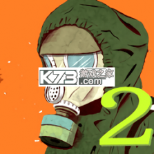 袖珍区2 v1.12 安卓app下载 截图