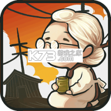 新昭和杂货店物语 v1.0.14 下载手机版 截图