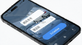 顺风车接单服务 v1.0.4.3 安卓app下载 截图