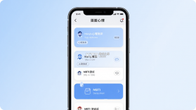 一心理 v35.1.1 官方app下载安装 截图
