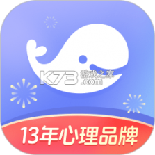 一心理 v35.1.1 官方app下载安装 截图