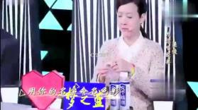 苔米花护听器 v1.0.0 官方app下载安装 截图