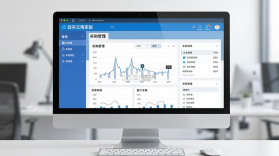 政采云商家版 v2.42.1 app下载免费 截图