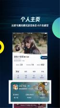 西语助手 v26.9.1 官方app下载安装 截图