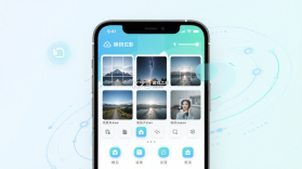 映目云影 v4.1.0 下载官方版 截图