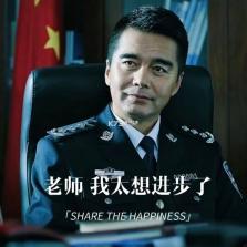 我太想进步了 v1.2 安卓app下载 截图
