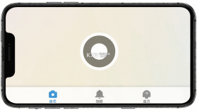 独具慧眼识物 v1.2 官方app下载安装 截图
