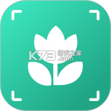 独具慧眼识物 v1.2 官方app下载安装 截图