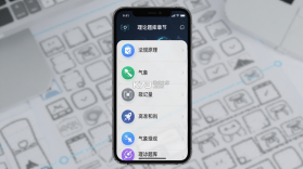 无人机题库考题大全 v1.0.0 安卓app下载 截图