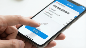 明翐体检报告解读 v1.0.0 安卓app下载 截图