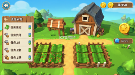 克拉农院 v1.2 下载官方版 截图