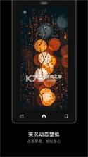 克拉农院 v1.2 下载官方版 截图