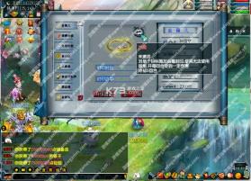长安信托 v3.8.3 下载手机版 截图
