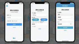 攒粒 v4.32.1 app下载 截图