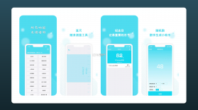 早晚记账 v6.9.6 官方app下载安装 截图