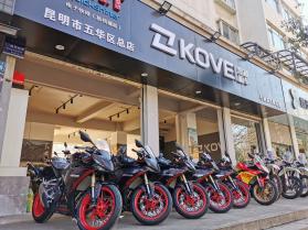 摩界二手摩托 v1.1.5 下载官方版 截图